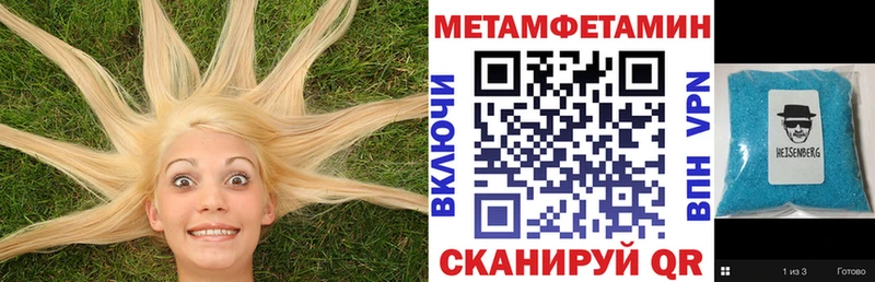 АМФ Premium Дальнереченск
