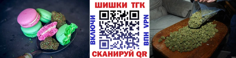Cannafood конопля  это телеграм  Дальнереченск 