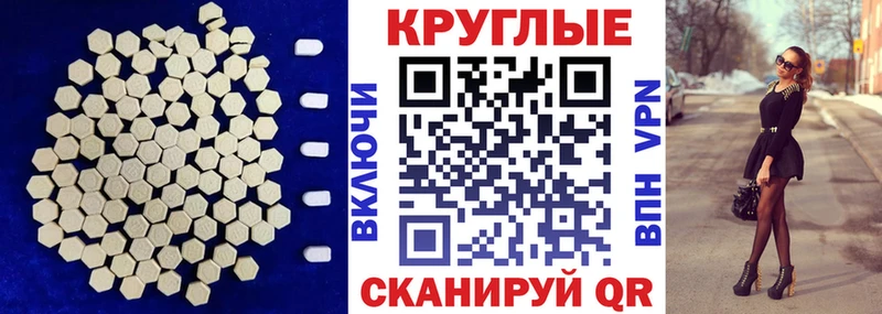 блэк спрут зеркало  как найти наркотики  Дальнереченск  ЭКСТАЗИ louis Vuitton 