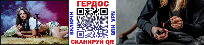 даркнет сайт  OMG онион  ГЕРОИН гречка  Дальнереченск 
