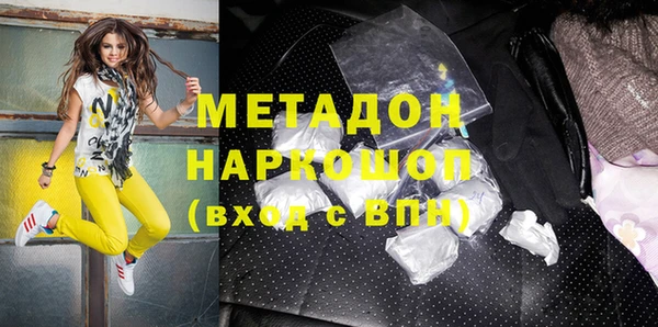 дурь Болохово