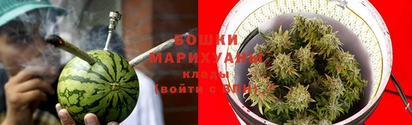 бутират Горняк