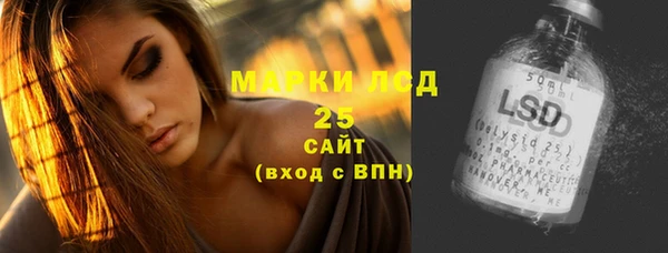 кокаин колумбия Горнозаводск