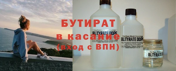 кокаин колумбия Горнозаводск