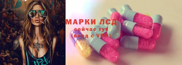 кокаин колумбия Горнозаводск