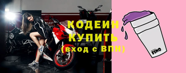 a pvp Гусев