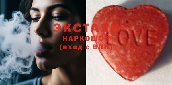 кокаин колумбия Горнозаводск