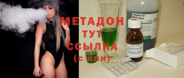 кокаин колумбия Горнозаводск