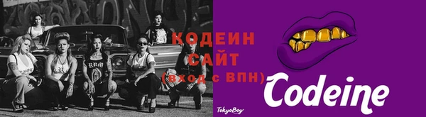 экстази Горно-Алтайск