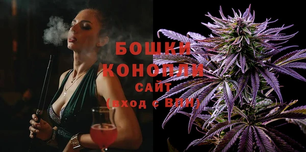 экстази Горно-Алтайск