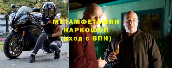 кокаин колумбия Горнозаводск