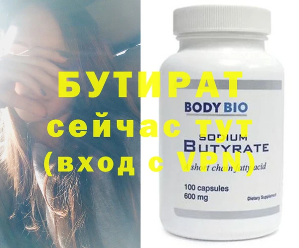 кокаин колумбия Горнозаводск